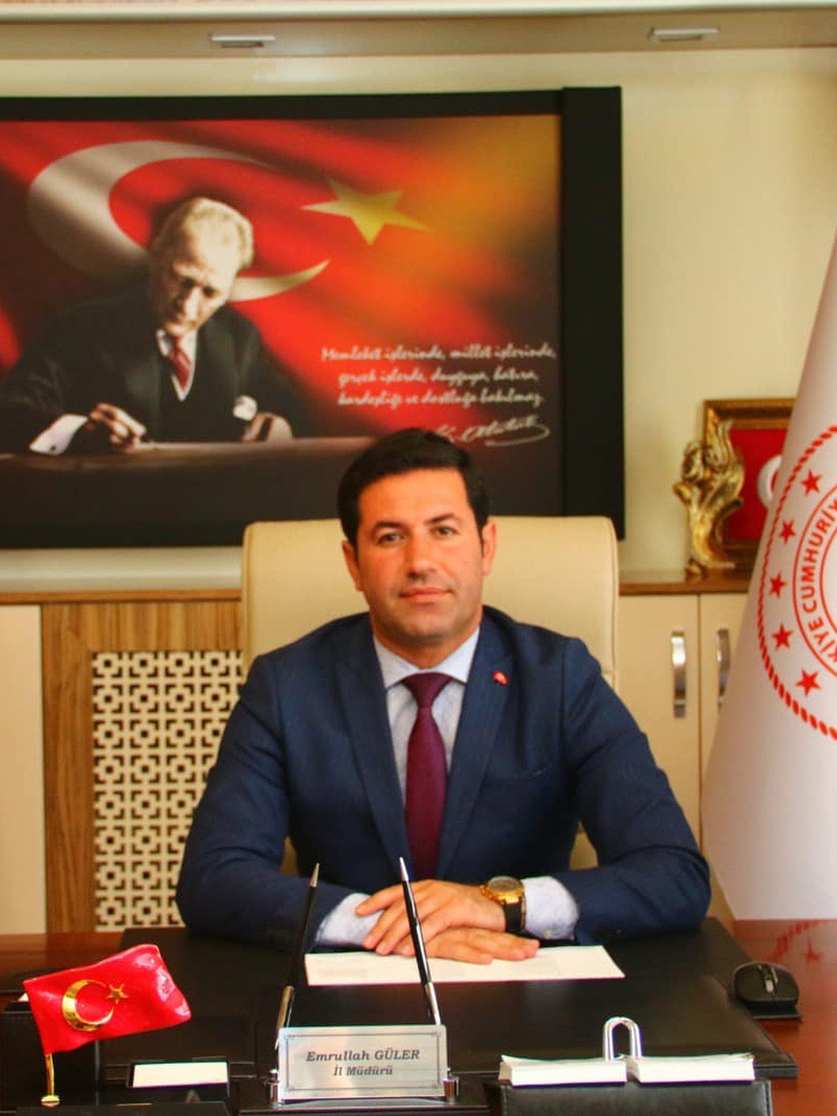 Emrullah Güler