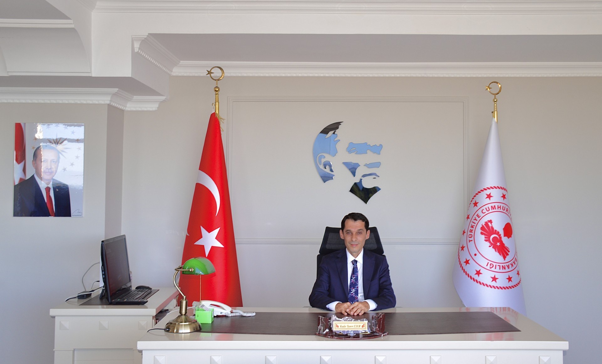 Kadir Taner ESER