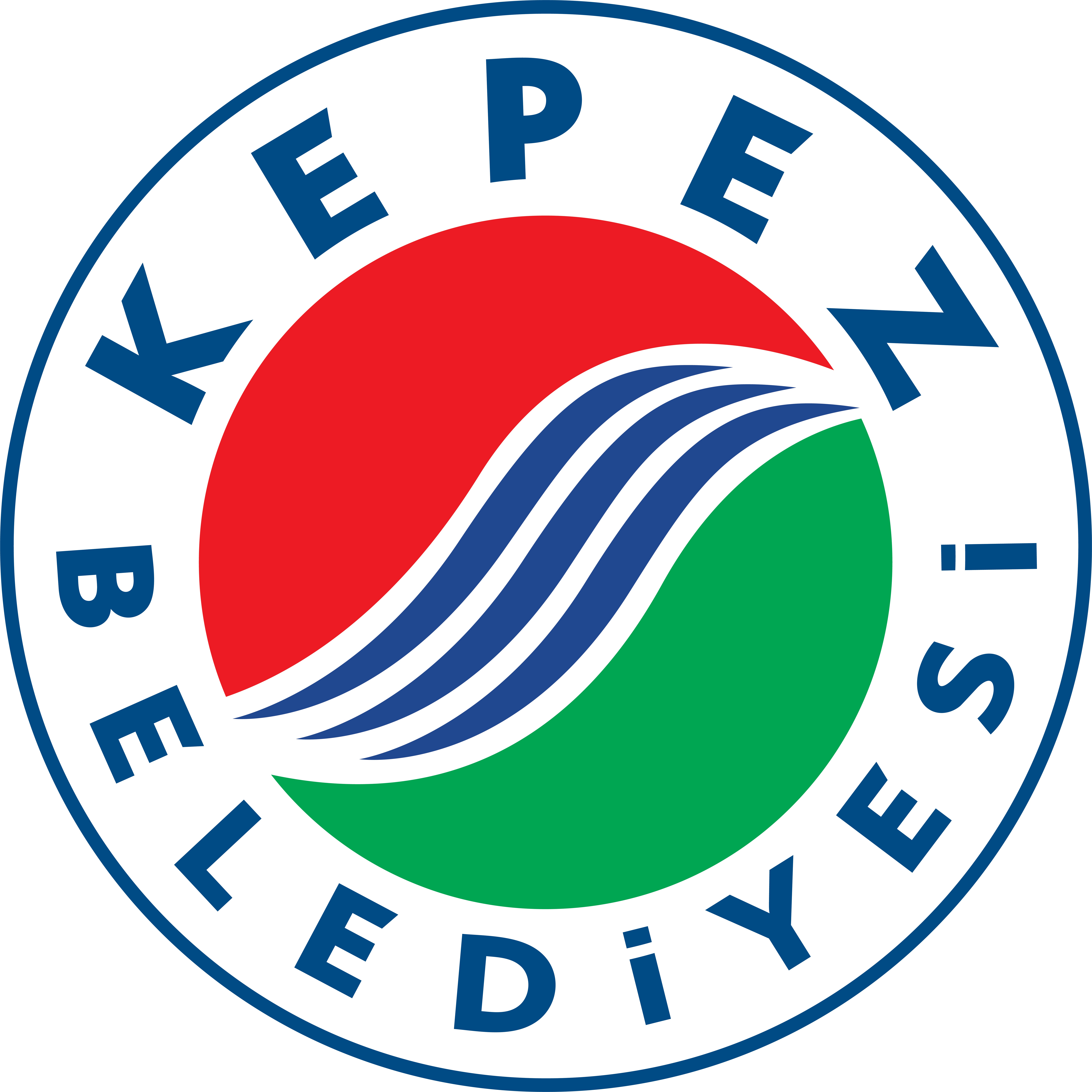 Kepez Belediye Başkanlığı (ANTALYA)
