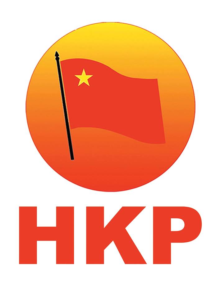 Adana People's Liberation Party