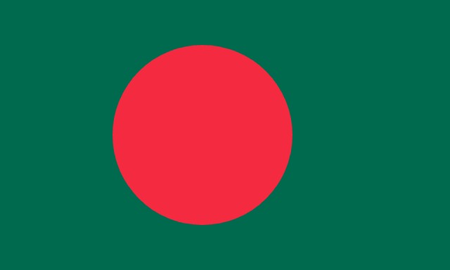 Embassy of the People's Republic of Bangladesh, Ankara