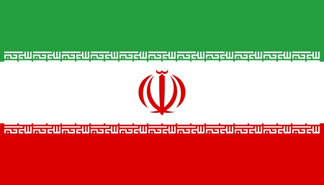 Embassy of the Islamic Republic of Iran - Ankara