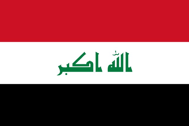 Embassy of the Republic of Iraq in Ankara