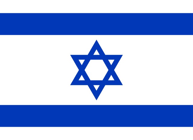Embassy of the State of Israel (Ankara)