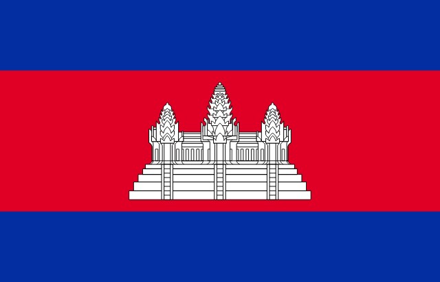 Royal Embassy of Cambodia to Türkiye