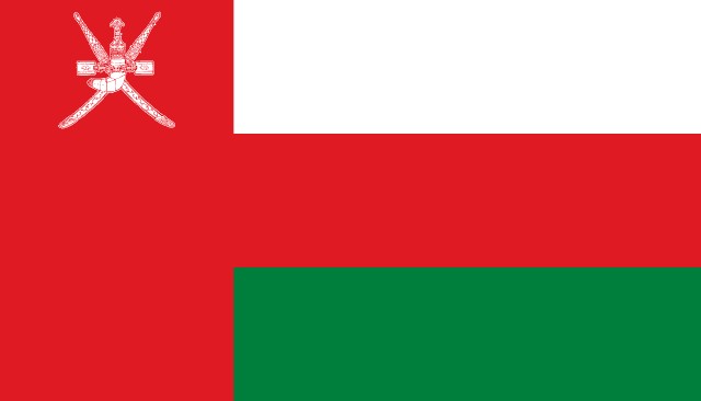 Embassy of the Sultanate of Oman, Ankara