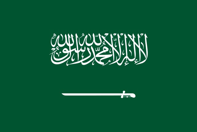 The Royal Embassy of the Kingdom of Saudi Arabia in the Republic of Turkey