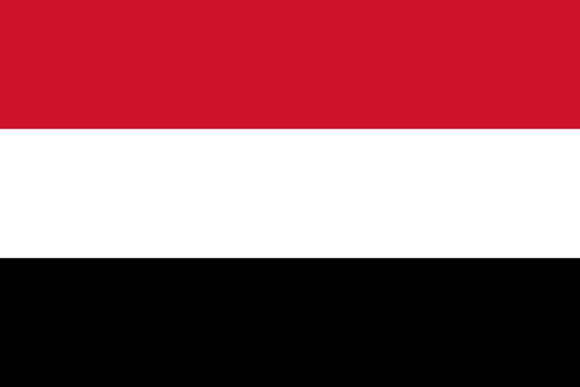 Embassy of the Republic of Yemen (Ankara)